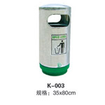 香河K-003圆筒